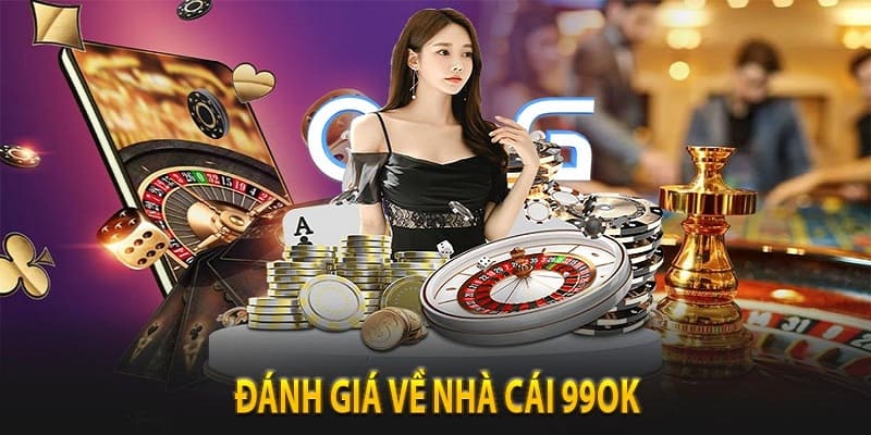 Tốc độ tải trang nhanh là một ưu thế lớn trên hệ thống 99OK